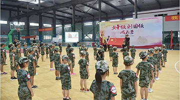 少年强则国强｜尊龙凯时2018年青少年成长营正式启动